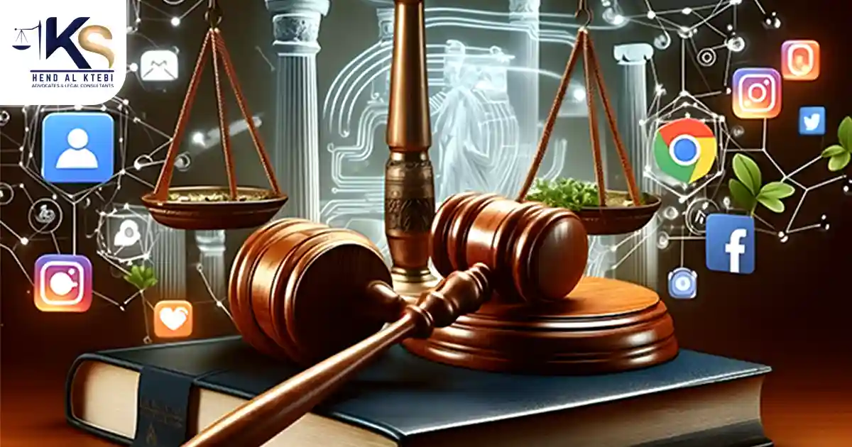 الجرائم الإلكترونية