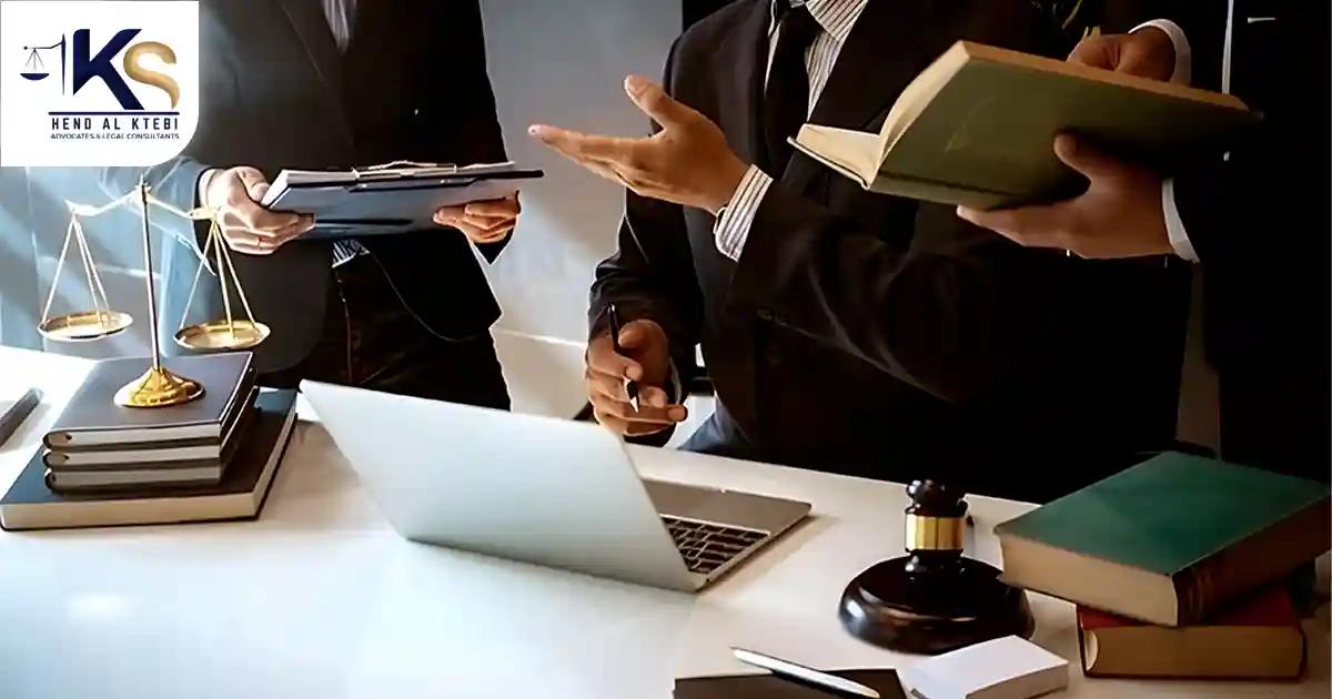 الملكية الفكرية والعلامات التجارية